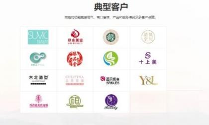 微信截圖_20230628162929.png