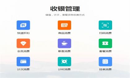 微信截圖_20231205143947.jpg
