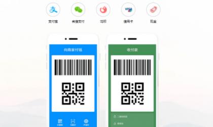 微信截圖_20230628162845.png