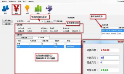 QQ截圖20230214133149.png