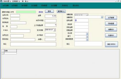 QQ截圖20230214133304.png