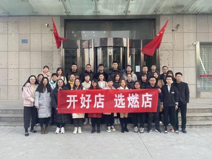 微信圖片_20211116100207(1).jpg