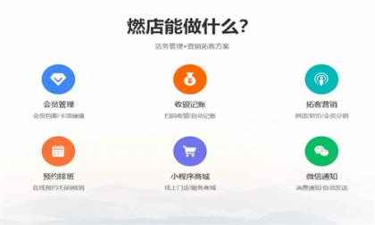 微信截圖_20231017140301.jpg