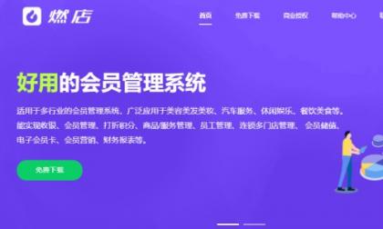 微信截圖_20230627162637.jpg