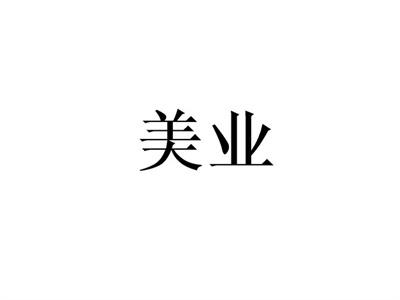 微信截圖_20231106163252.jpg