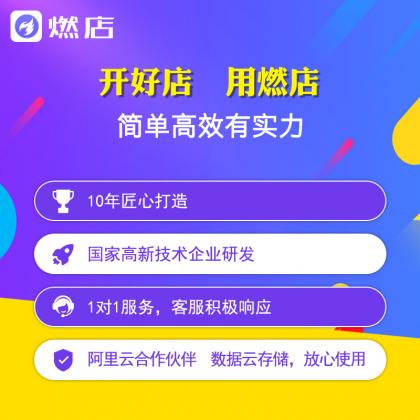 　　美容院管理系統(tǒng)