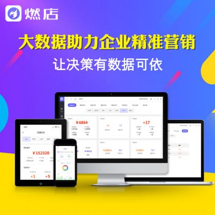 　　美容院系統哪個最好用