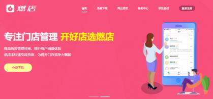 微信截圖_20230630165244.png