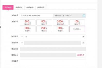 QQ截圖20210804104753_1628045296432_conew1.jpg