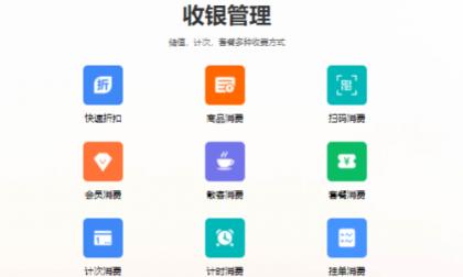 微信截圖_20230628162901.png