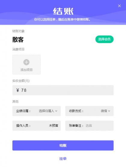 QQ圖片20201014093051.png