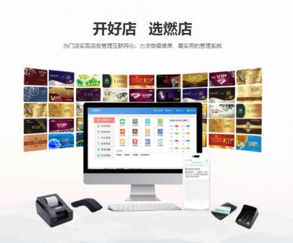 微信截圖_20230630165340.png