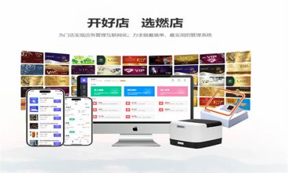 微信截圖_20231017140251.jpg