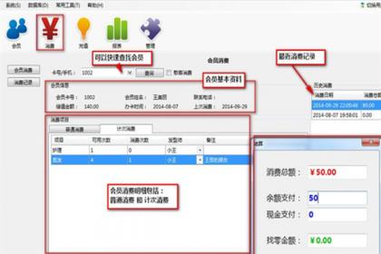 QQ截圖20230214133149_副本.png