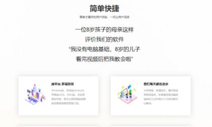 微信截圖_20230628162917.png