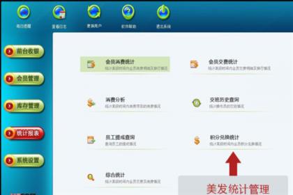 QQ截圖20230214134123.png